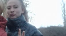 На Харьковщине пропала 12-летняя девочка (фото)