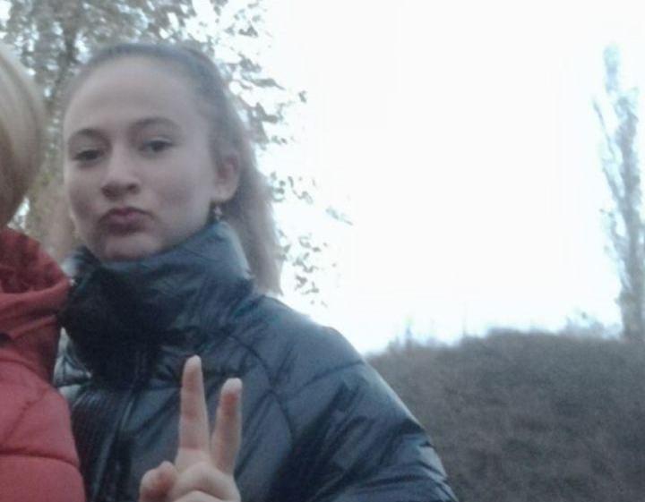 На Харьковщине пропала 12-летняя девочка (фото)