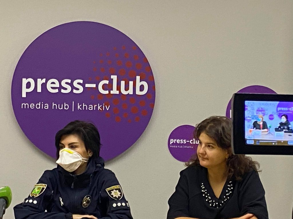 Чи збільшилась кількість скарг на домашнє насильство під час карантину: статистика по Харківщині
