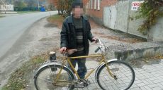 В Харьковской области пьяный мужчина на чужом велосипеде пытался уехать в другой город (фото)