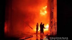 По факту пожара в ТЦ «Барабашово» открыли уголовное производство
