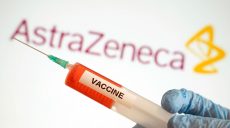 Фармацевтическая компания AstraZeneca Plc заявила о почти 2 миллиардах убытков