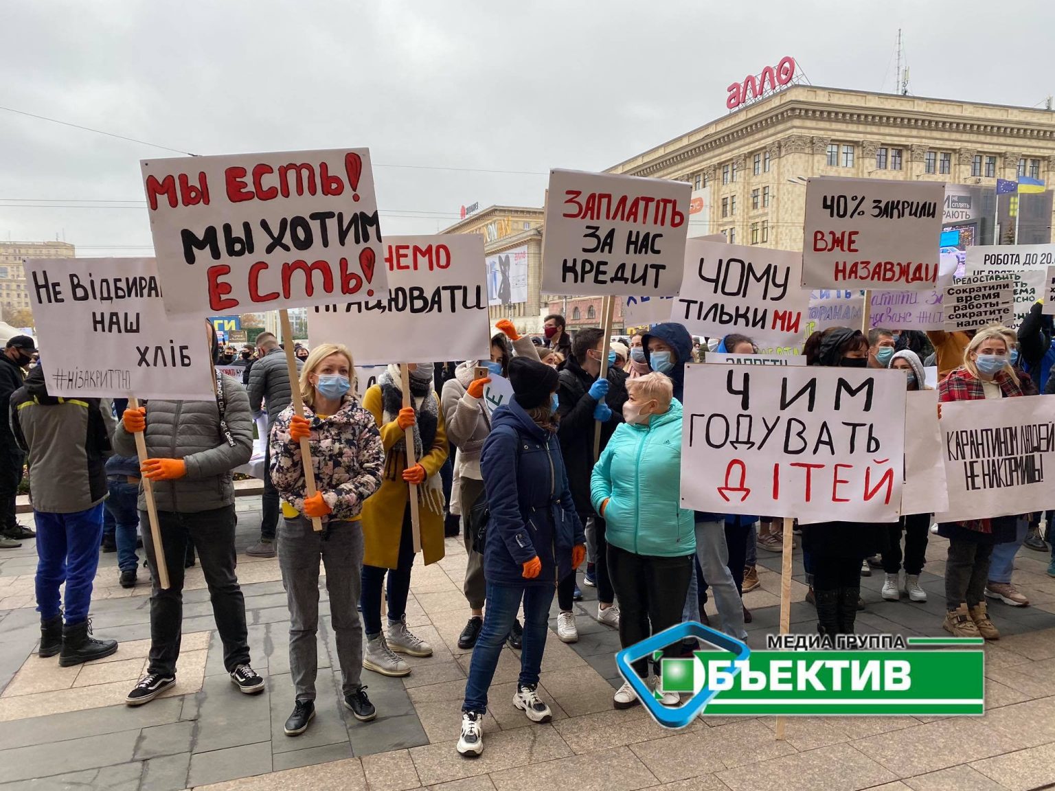 «Черные» зоны карантина. Чиновники обещают вводить новые ограничения так, чтобы люди не потеряли работу