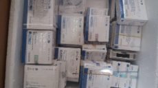 Два харьковчанина незаконно продавали через Интернет наркосодержащие лекарства