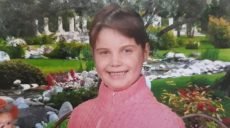 На Харьковщине пропала 14-летняя школьница (фото)