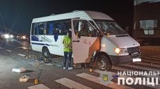 В прокуратуре сообщили о мере пресечения подозреваемым в нападении на автобус в Люботине