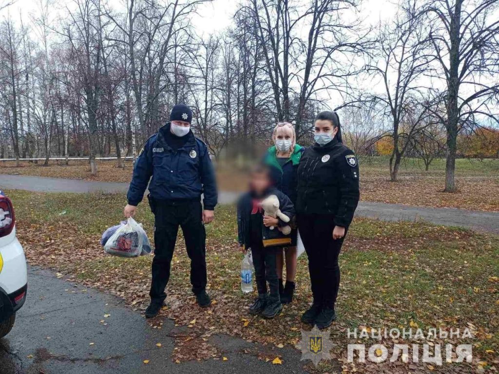 В Харьковской области нашли беспризорного мальчика (фото)