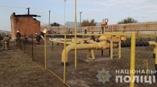 По делу о взрыве на газораспределительной станции под Харьковом назначен ряд экспертиз