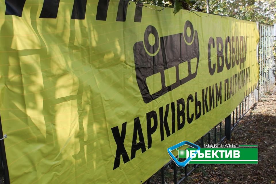 Активистов, напавших на автобус политпартии, больше не подозревают в покушении на убийство