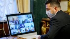«Карантинные выходные» в Украине введут примерно на несколько недель, — Зеленский