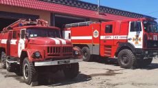 Спасатели эвакуировали детей из горящего дома