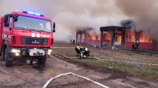 Пожар в почтовом отделении. Клиентам обещают компенсацию