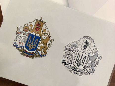 Объявлены результаты конкурса на лучший эскиз Большого государственного герба Украины