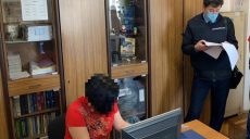 Два харьковских копа обвиняются в несанкционированном вмешательстве в базы данных Нацполиции