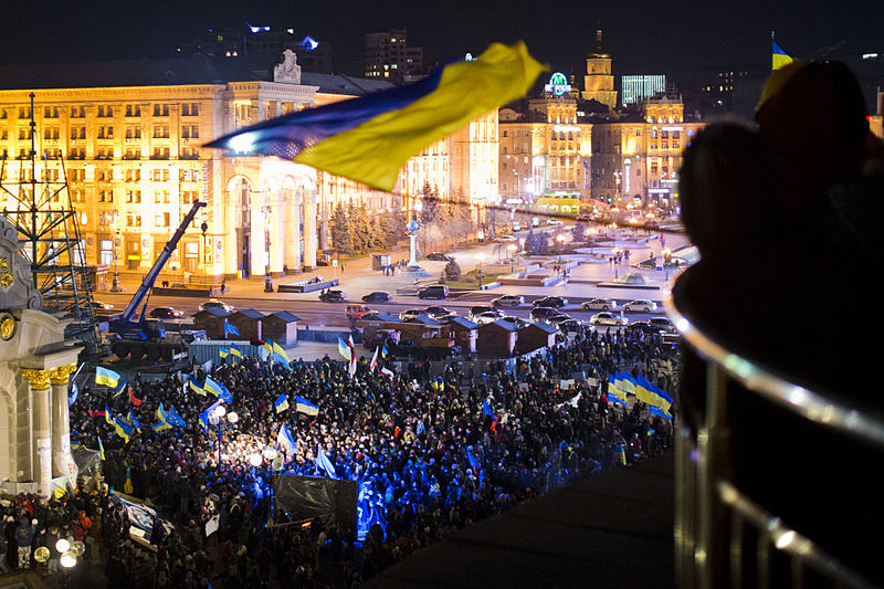 21 ноября — День Достоинства и Свободы