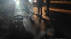 Полиция сообщила подробности гибели велосипедиста на Харковщине