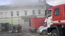 В Харькове ликвидировали пожар в административном здании (фото)