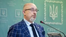 Украина переходит на западные калибры и технику — Министр обороны Резников