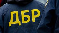 ГБР провело обыски у соратников Порошенко