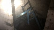 В Изюме пожарные эвакуировали из подвала двух людей (фото)