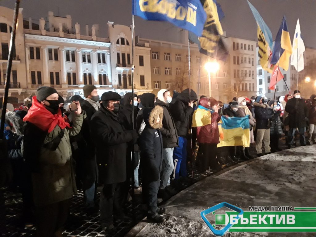 До сьомої річниці Євромайдану харківські активісти висунули 7 вимог владі