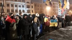 До сьомої річниці Євромайдану харківські активісти висунули 7 вимог владі