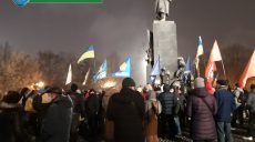 Сьома річниця початку революції: харків’яни вийшли на мітинг (фото)