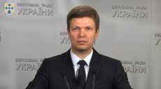 Росія не виконує жодного пункту цих Мінських угод, — Ємець