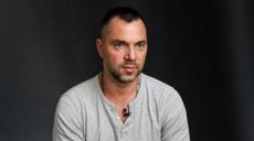 Степанов и Аваков «прошлись» по Арестовичу после его скандального заявления (фото, видео)