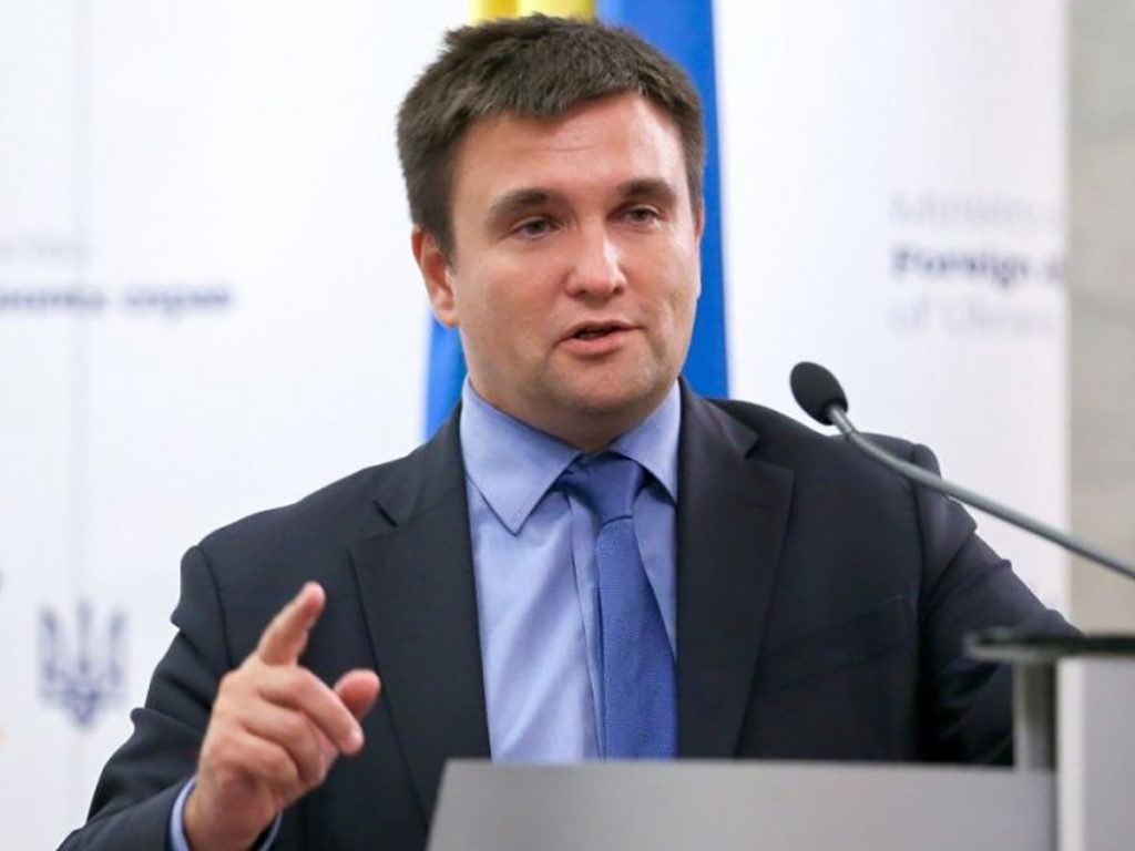 Криза з Польщею може завадити Україні при вступі до Євросоюзу – Клімкін