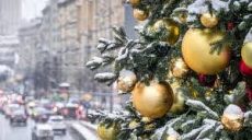 Сколько выходных дней предстоит украинцам в декабре