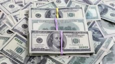 Минфин заявил, что успешно завершил переговоры с МВФ по проекту госбюджета на 2021 год