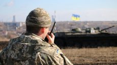 69 військових вважаються зниклими на Донбасі — Міноборони