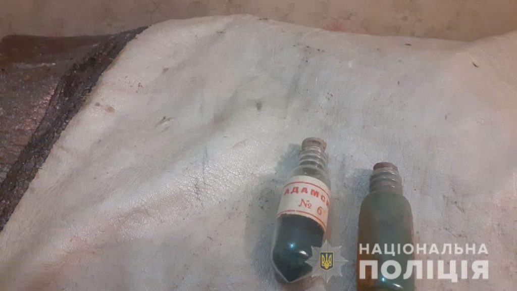 Речовина, яку знайшли у харківській школі, виявилася муляжем