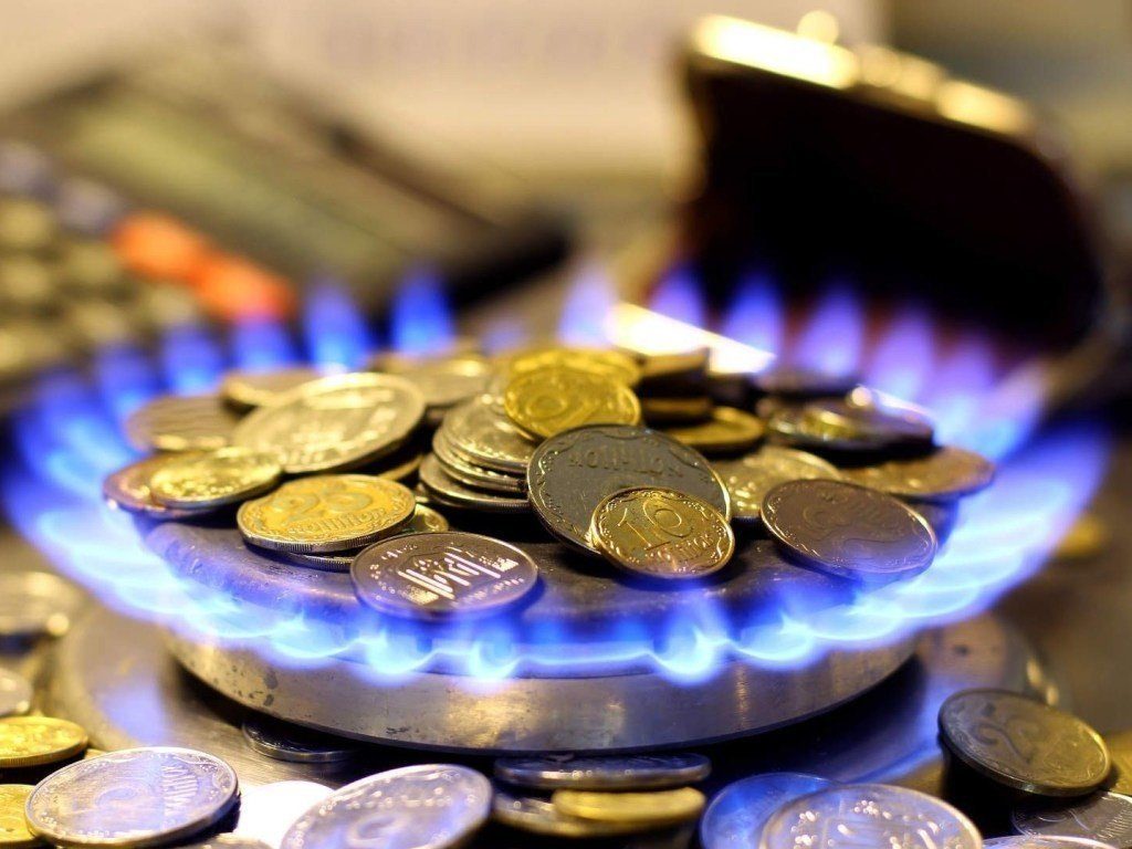 «Нафтогаз Украины» не будет повышать цены на газ для населения в декабре