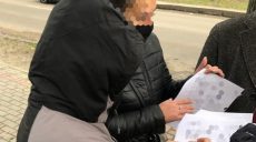 В Харьковской области подросток с ножом в руках вымогал у ребенка деньги
