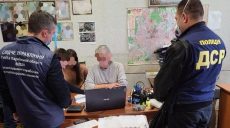 Должностное лицо из Харьковского горсовета подозревают в незаконном завладении деньгами
