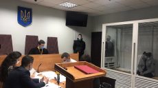 60 діб у СІЗО та застава 10,5 мільйонів гривень — запобіжний захід підозрюваному в ДТП на проспекті Науки