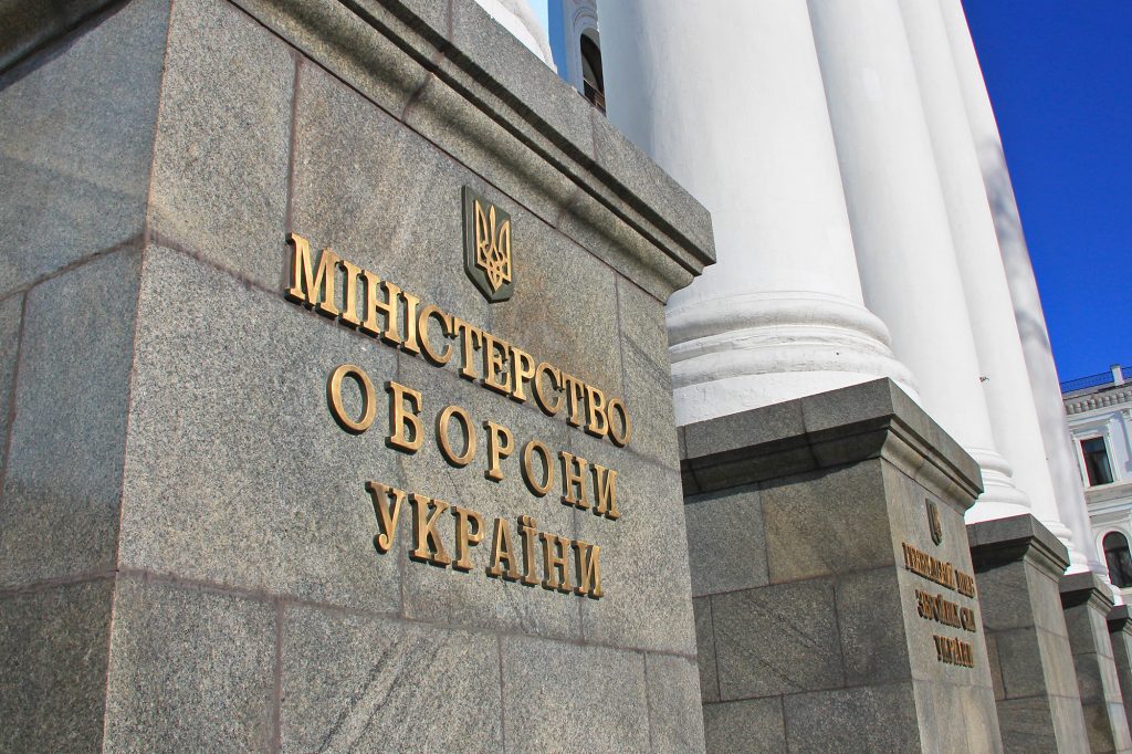Украинские военные в обязательном порядке будут изучать английский