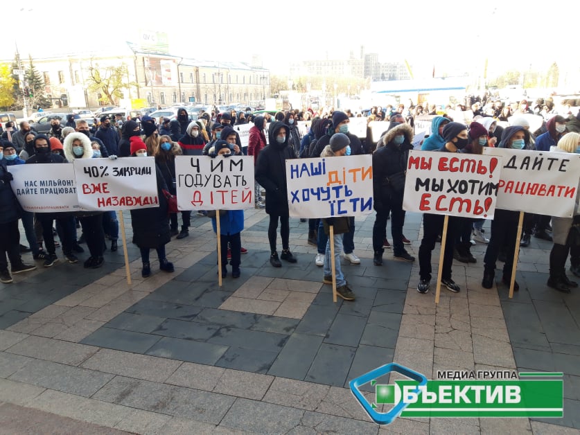 «Це вб’є наш бізнес»: ресторатори про карантин «вихідного дня» (фото)