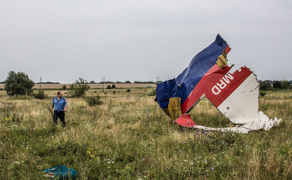 Росія відповідатиме за збиття МН-17 — МЗС