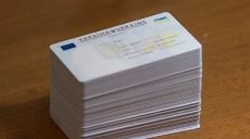 Отчество в Украине разрешили изменять с 14 лет