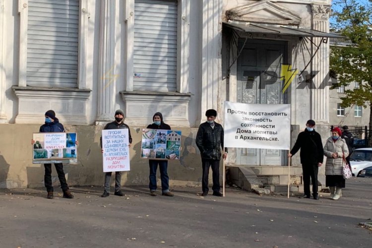 В Харькове пикетируют консульство России