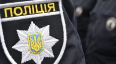 Полицейские изъяли у жителя Купянского района 180 таблеток синтетического наркотика (фото)