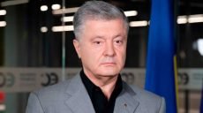 Для меня ответ очевиден: конечно, завоевали, — Порошенко