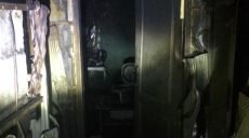 У харківському гуртожитку сталася пожежа: подробиці (фото)