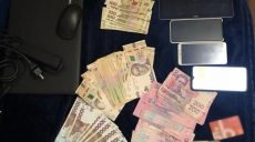 Харьковские киберполицейские взяли на горячем двух мошенников