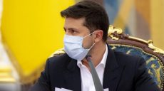 Президент Украины представил законопроекты по поддержке бизнеса во время карантина