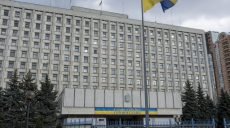 13 листопада Центрвиборчком України святкує 23-ю річницю