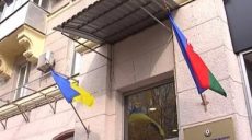 Полиция берет под охрану все представительства Азербайджана и Армении в Украине